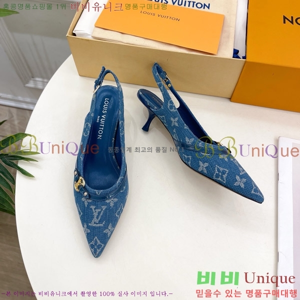 ̺ 6AM   34LV575121-7 5.5cm