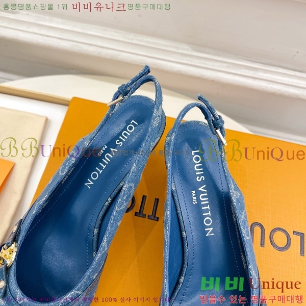 ̺ 6AM   34LV575121-7 5.5cm