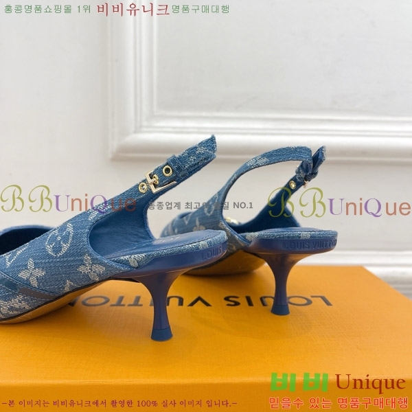 ̺ 6AM   34LV575121-7 5.5cm
