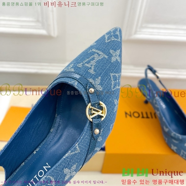 ̺ 6AM   34LV575121-7 5.5cm