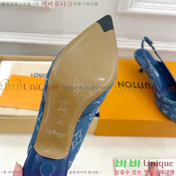 ̺ 6AM   34LV575121-7 5.5cm