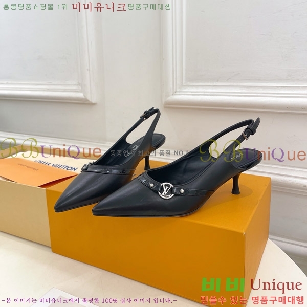 ̺ 6AM   34LV575121-3 5.5cm