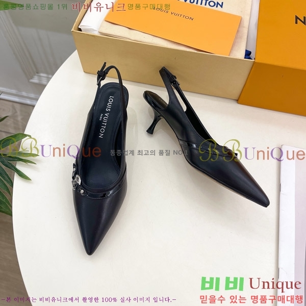 ̺ 6AM   34LV575121-3 5.5cm