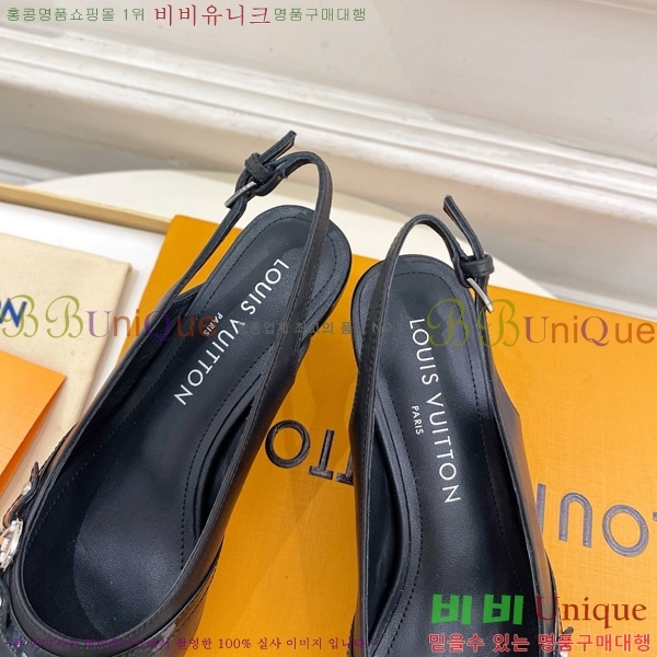 ̺ 6AM   34LV575121-3 5.5cm