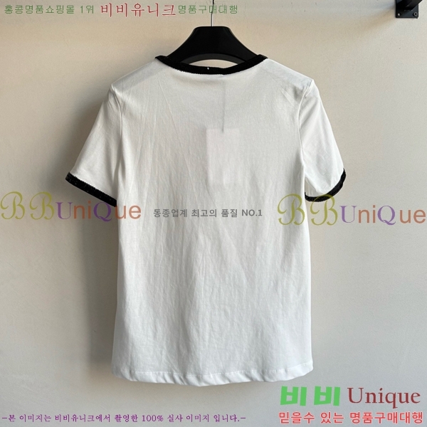    Ƽ CE2531990-7