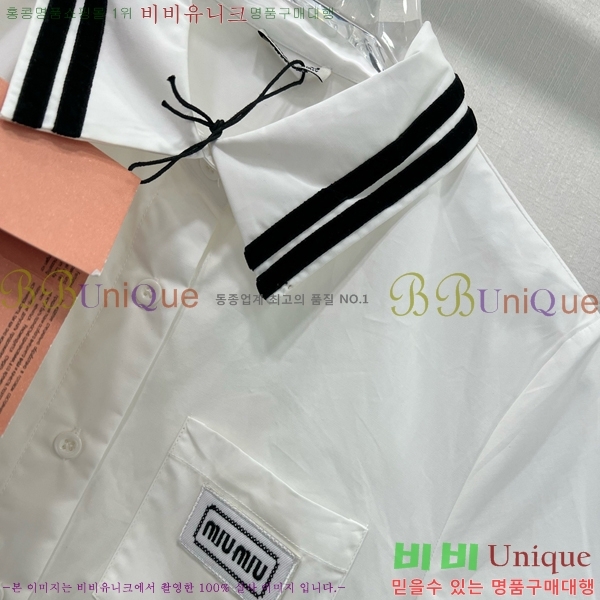  ̿̿ Ʈ MU411107-3