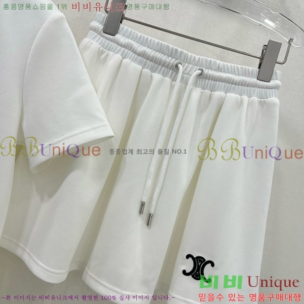   Ʈ CE113550-2