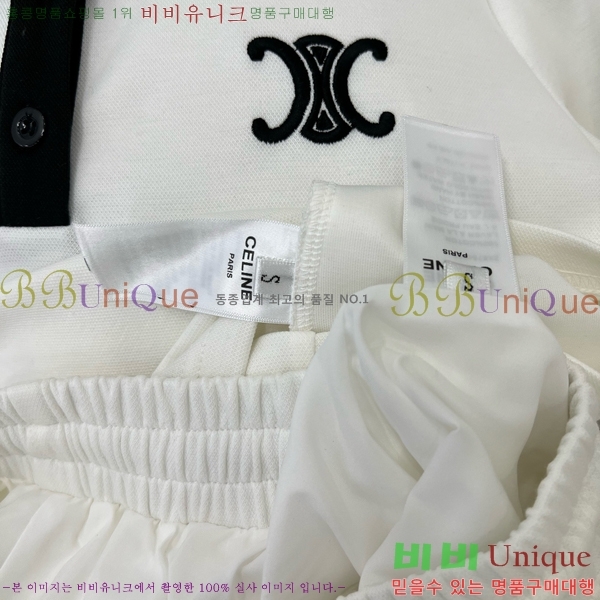   Ʈ CE113550-2