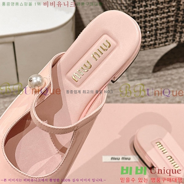  ̿̿ ޸  31MU236605