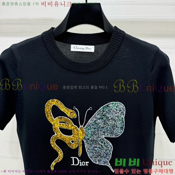    Ƽ DR500200-10