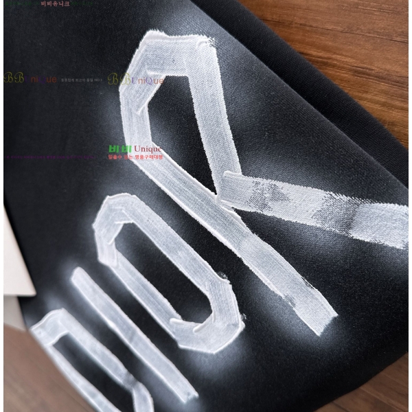    D2O14235179-2