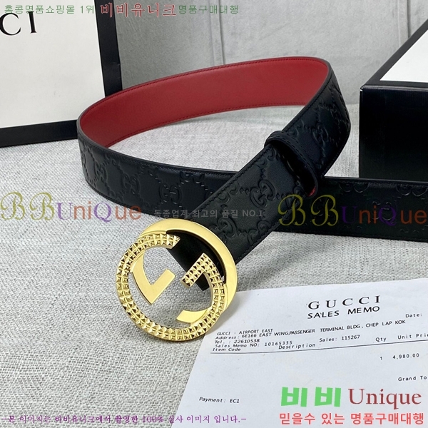 # Ʈ GG65123-1 4cm