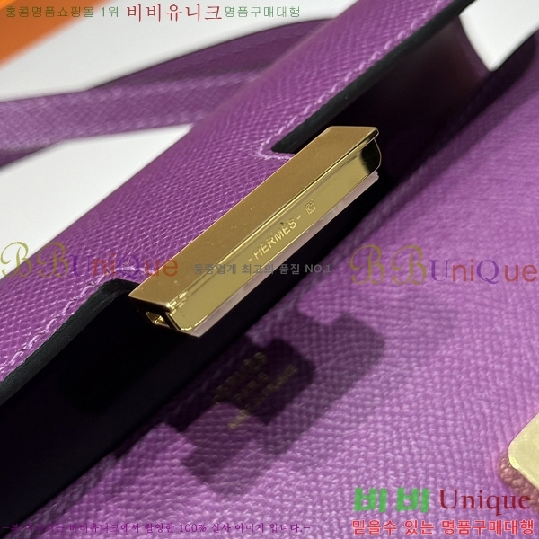 #޽ NEW ܽź  570050-15