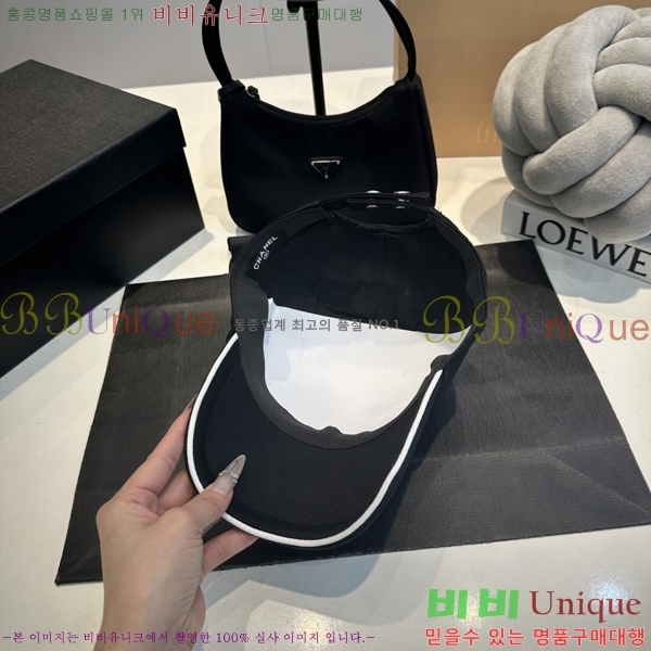   CH25208743-2