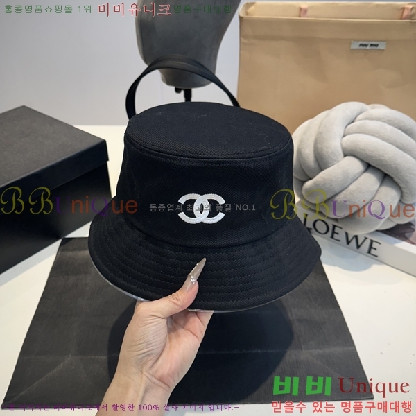   CH25208744-2