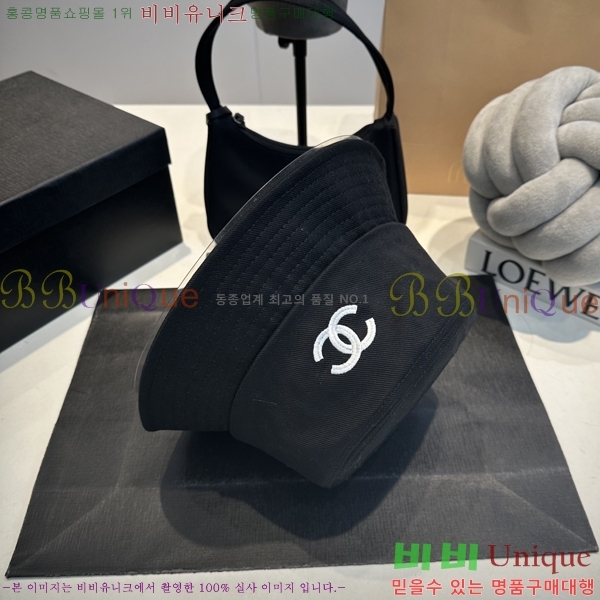   CH25208744-2