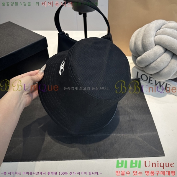   CH25208744-2
