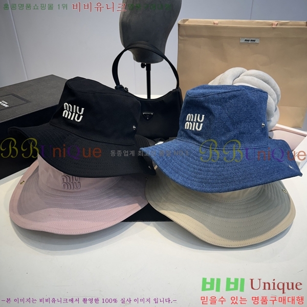 ̿̿  MU2513085-3