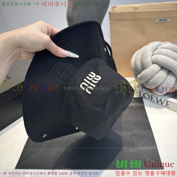 ̿̿  MU2513085-3
