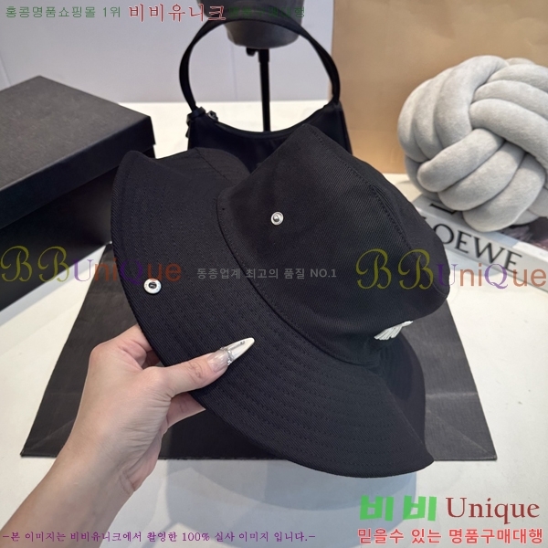 ̿̿  MU2513085-3