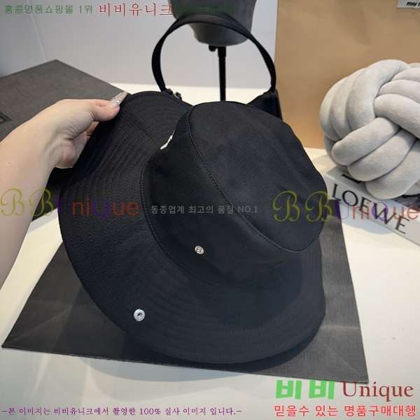 ̿̿  MU2513085-3
