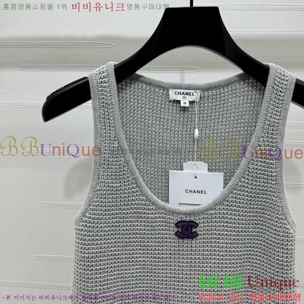   μҸ/ CH4331097-4