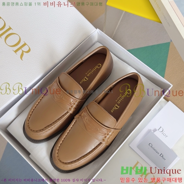   Boy  35D2531251-3