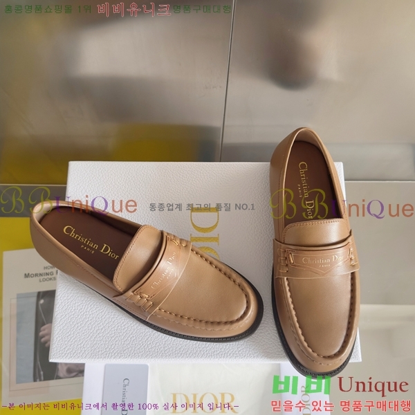   Boy  35D2531251-3
