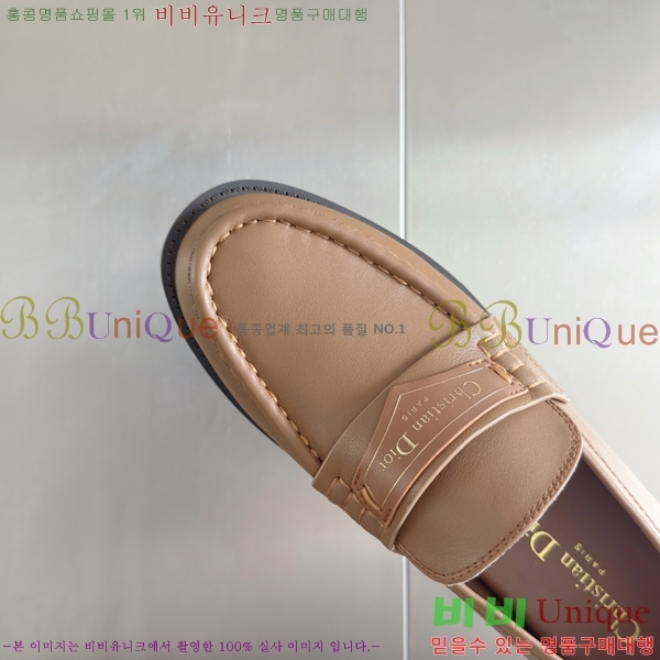   Boy  35D2531251-3