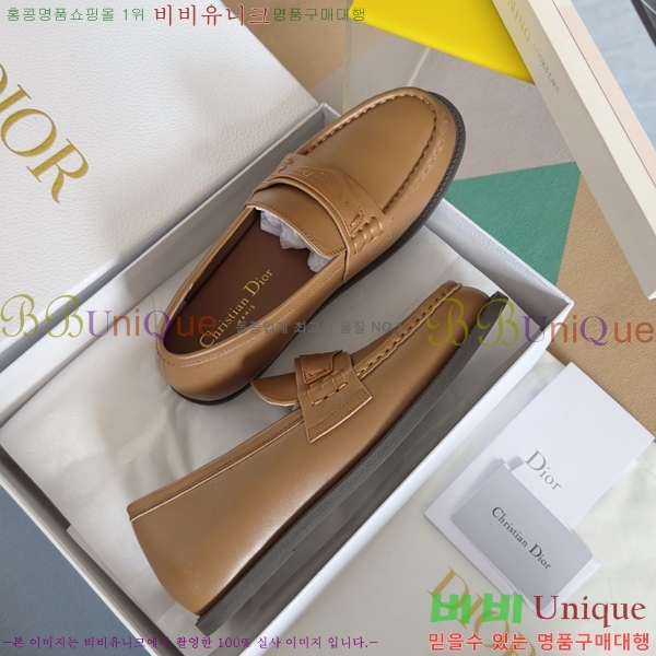   Boy  35D2531251-3