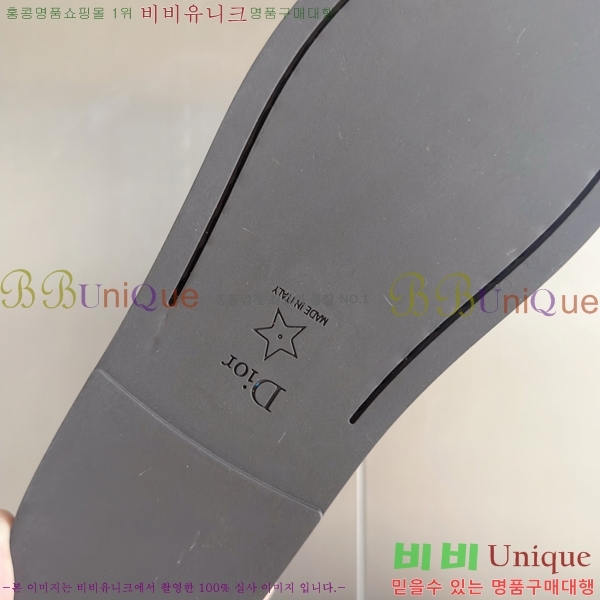   Boy  35D2531251-3