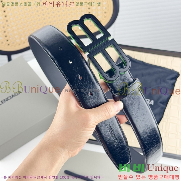 #߷þư Ʈ BA561564-2 4cm