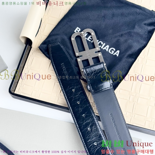 #߷þư Ʈ BA561564-1 4cm