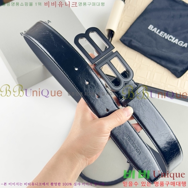 #߷þư Ʈ BA561564-1 4cm