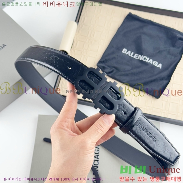 #߷þư Ʈ BA561561-2 3.5cm