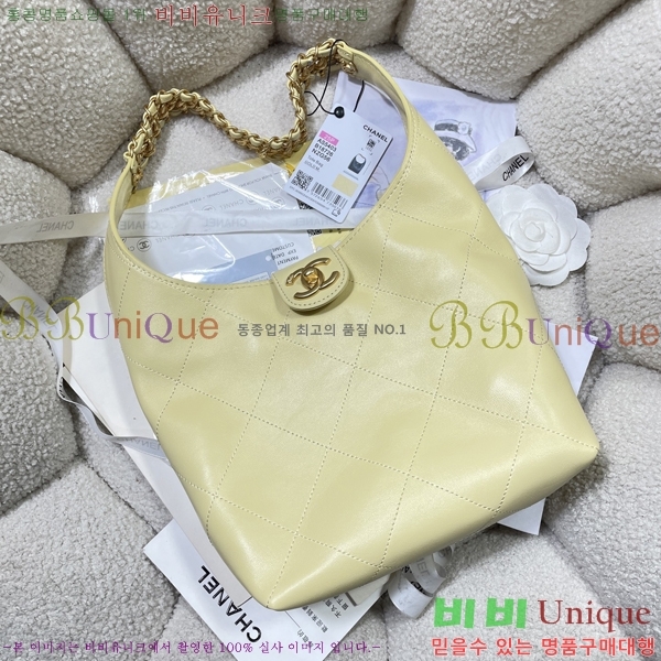 #* ȣ ڵ AS5403-980