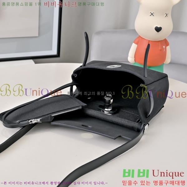 #޽ ̴  20 H679441-1