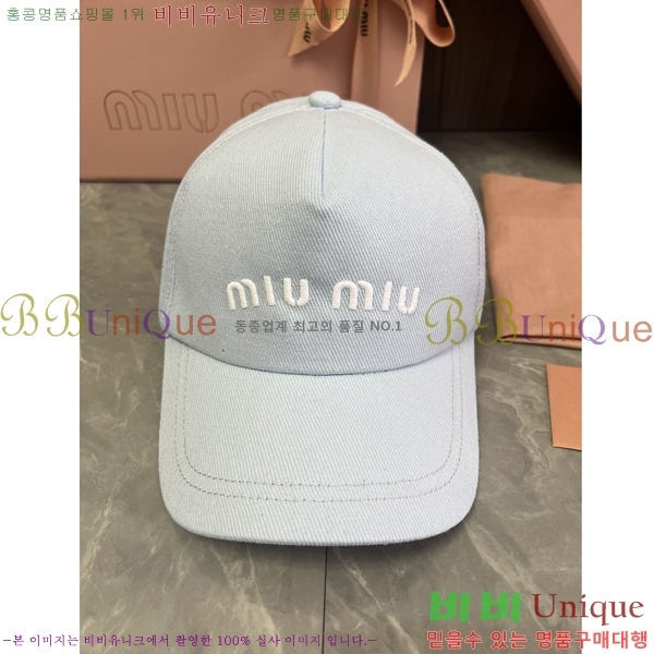 ̿̿  MU25370491-1