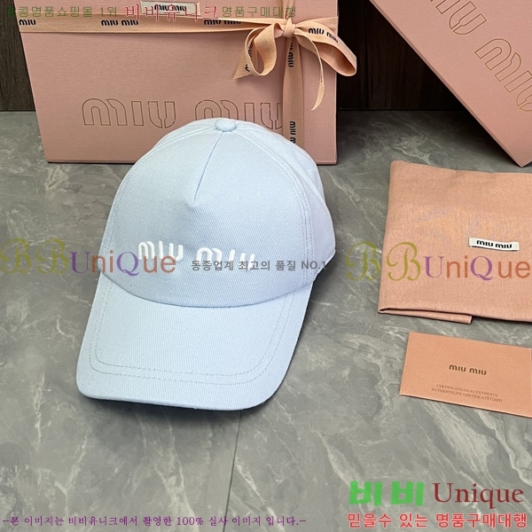̿̿  MU25370491-1