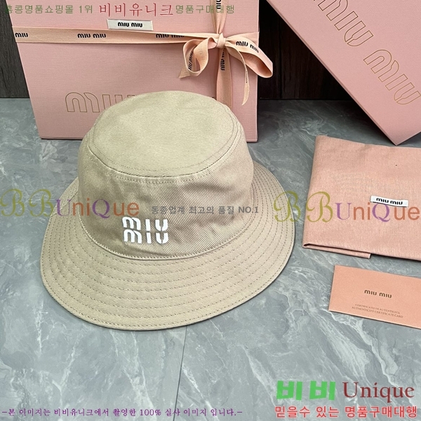 ̿̿  MU2513083-2