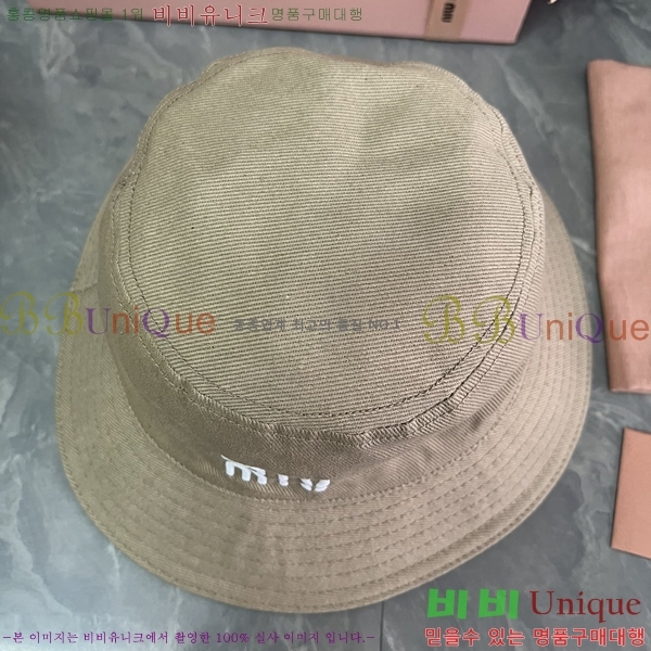 ̿̿  MU2513083-2