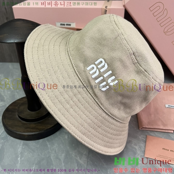 ̿̿  MU2513083-2