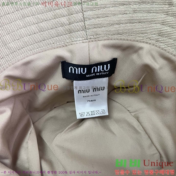 ̿̿  MU2513083-2