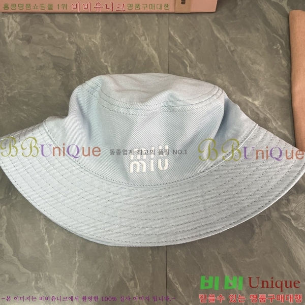 ̿̿  MU2513083-3