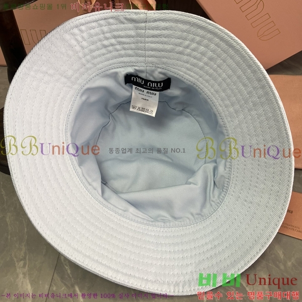 ̿̿  MU2513083-3