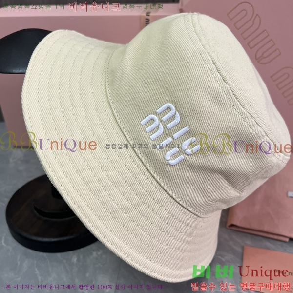 ̿̿  MU2513082-2