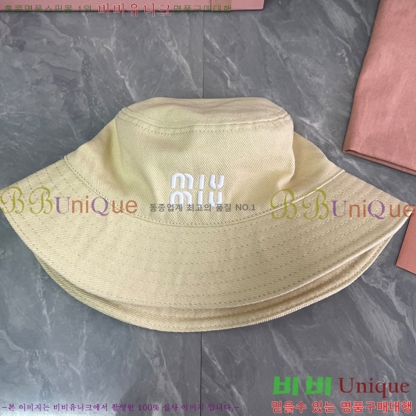 ̿̿  MU2513082-2