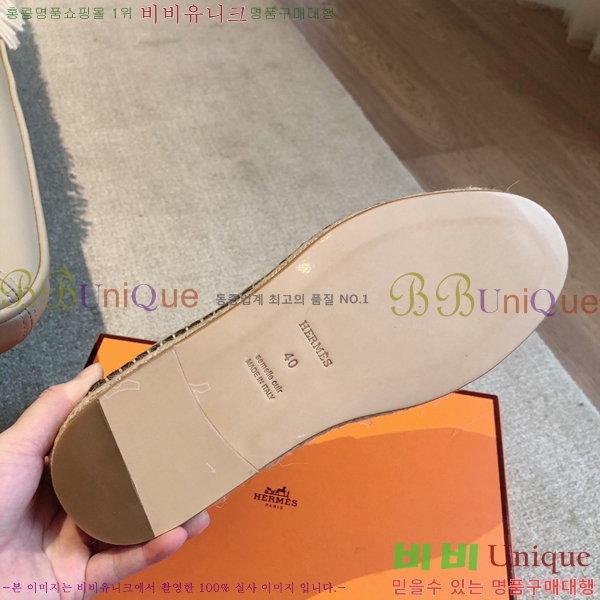 ޽ Ʈ ĵ   38H253154-3