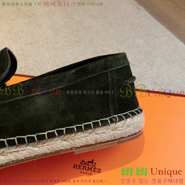 ޽ Ʈ ĵ   38H253154-5