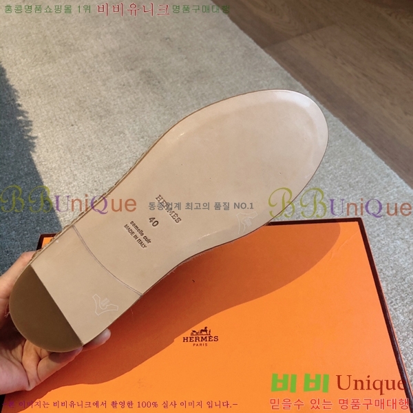 ޽ Ʈ ĵ   38H253154-15